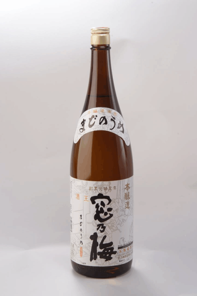 窓の梅