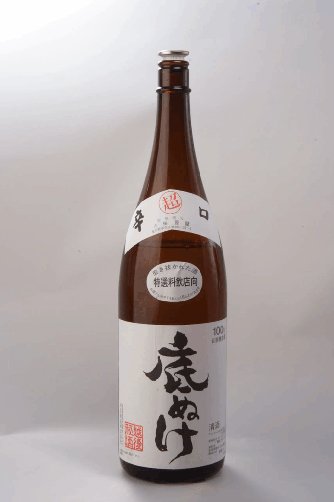 底ぬけ