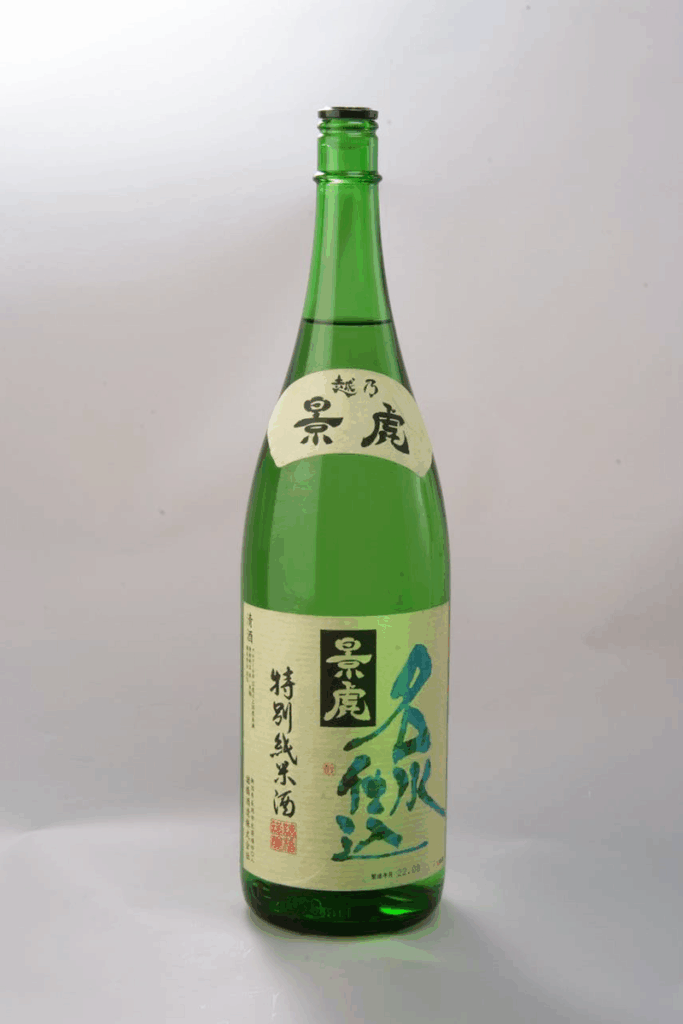 景虎