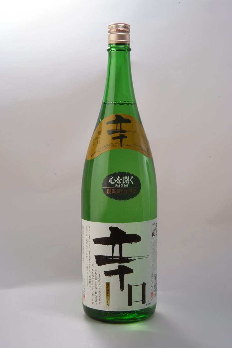 あさ開 上撰 辛口