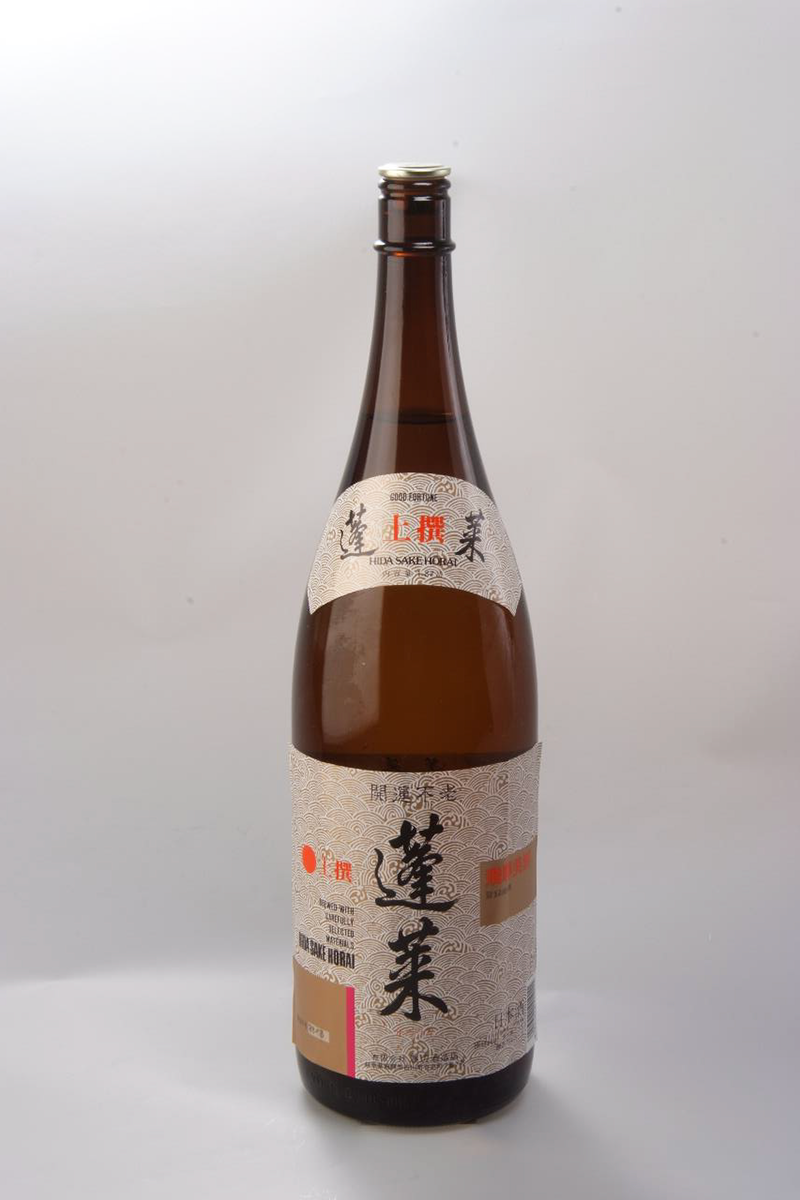 蓬莱